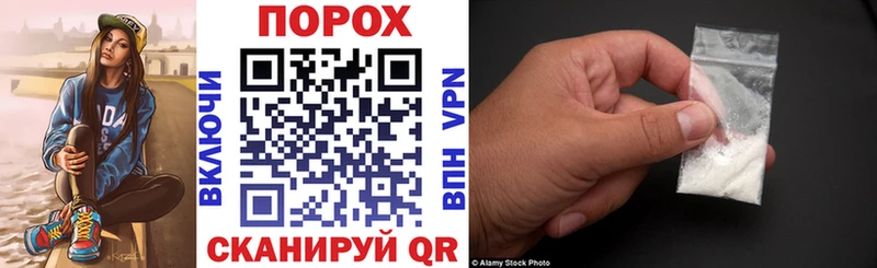 АМФ VHQ  Белово 
