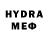Метадон VHQ Play rut