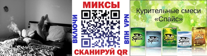 сайты даркнета какой сайт  ОМГ ОМГ   Белово  Бутират бутандиол 