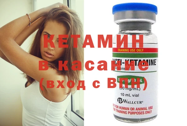 круглые Алексеевка
