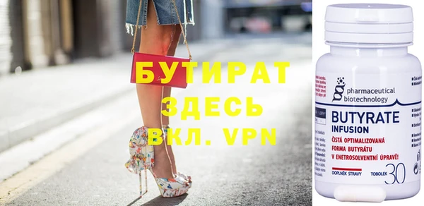 хмурый Арсеньев