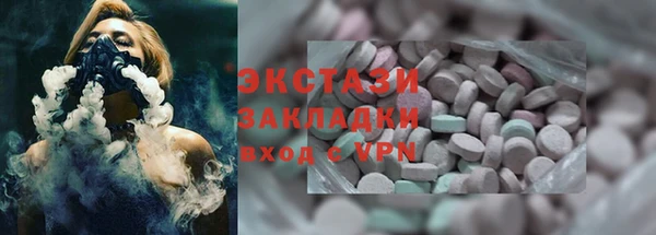 прущий лед Алексин