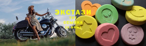 прущий лед Алексин