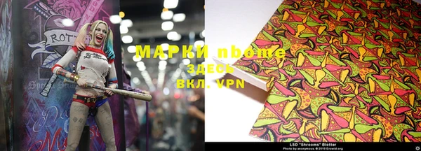 прущий лед Алексин