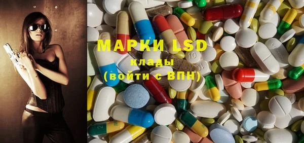 mdma Аркадак