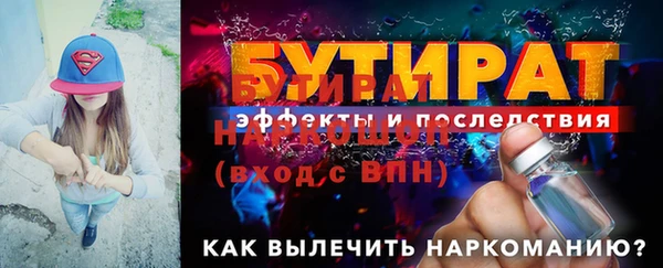 хмурый Арсеньев