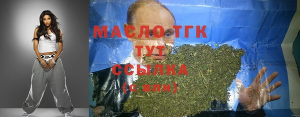 прущий лед Алексин