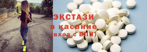 круглые Алексеевка