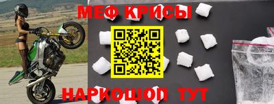 PSILOCYBIN Ангарск