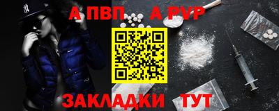 PSILOCYBIN Ангарск