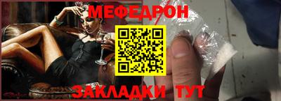 PSILOCYBIN Ангарск