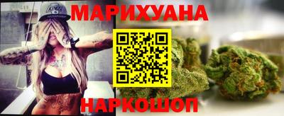 прущая мука Анжеро-Судженск
