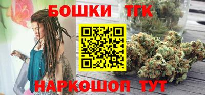 трава Анапа