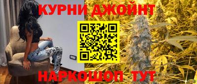 PSILOCYBIN Ангарск