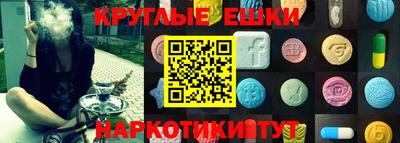 прущая мука Анжеро-Судженск