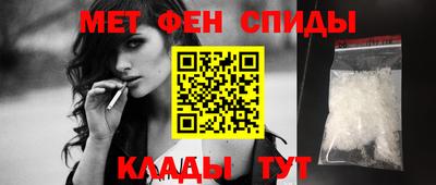 PSILOCYBIN Ангарск