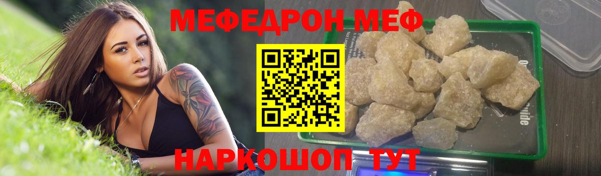 ГАШИШ Белово